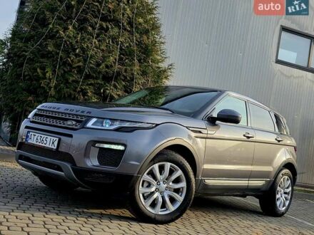 Серый Ленд Ровер Рендж Ровер Эвок, объемом двигателя 2 л и пробегом 149 тыс. км за 21950 $, фото 1 на Automoto.ua