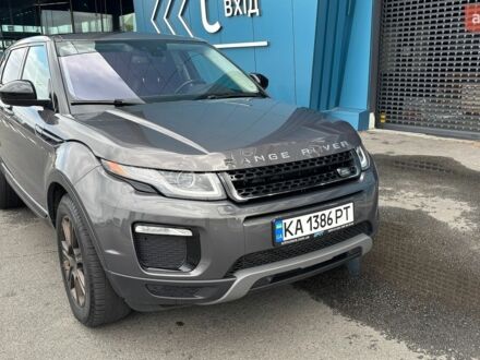 Сірий Ленд Ровер Рендж Ровер Евок, об'ємом двигуна 2 л та пробігом 140 тис. км за 24000 $, фото 1 на Automoto.ua