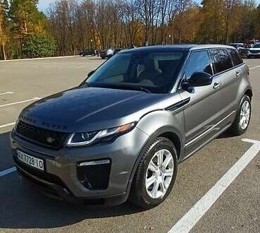 Сірий Ленд Ровер Рендж Ровер Евок, об'ємом двигуна 2 л та пробігом 120 тис. км за 24000 $, фото 1 на Automoto.ua