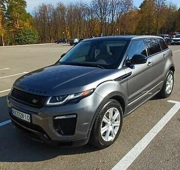 Серый Ленд Ровер Рендж Ровер Эвок, объемом двигателя 2 л и пробегом 120 тыс. км за 24000 $, фото 1 на Automoto.ua
