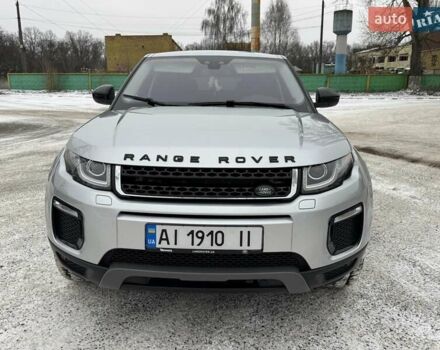 Серый Ленд Ровер Рендж Ровер Эвок, объемом двигателя 2 л и пробегом 82 тыс. км за 22800 $, фото 1 на Automoto.ua