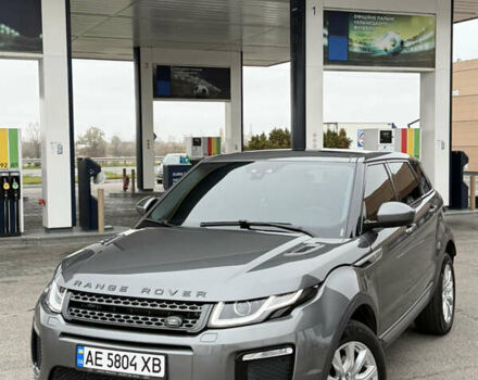 Сірий Ленд Ровер Рендж Ровер Евок, об'ємом двигуна 2 л та пробігом 65 тис. км за 21900 $, фото 1 на Automoto.ua