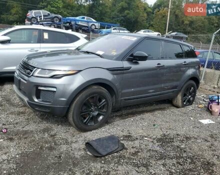 Серый Ленд Ровер Рендж Ровер Эвок, объемом двигателя 2 л и пробегом 89 тыс. км за 5400 $, фото 1 на Automoto.ua