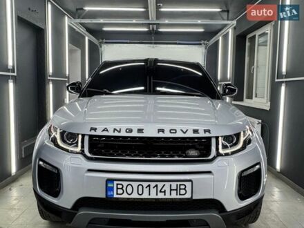 Серый Ленд Ровер Рендж Ровер Эвок, объемом двигателя 2 л и пробегом 120 тыс. км за 17650 $, фото 1 на Automoto.ua