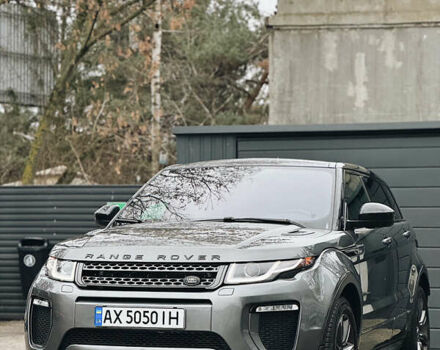 Серый Ленд Ровер Рендж Ровер Эвок, объемом двигателя 2 л и пробегом 70 тыс. км за 26500 $, фото 1 на Automoto.ua