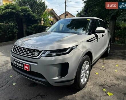Серый Ленд Ровер Рендж Ровер Эвок, объемом двигателя 2 л и пробегом 65 тыс. км за 30790 $, фото 1 на Automoto.ua