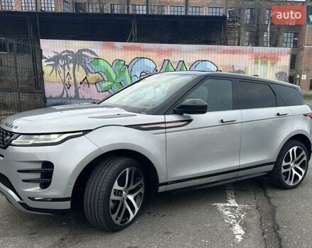 Серый Ленд Ровер Рендж Ровер Эвок, объемом двигателя 2 л и пробегом 61 тыс. км за 35000 $, фото 1 на Automoto.ua