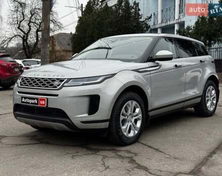 Серый Ленд Ровер Рендж Ровер Эвок, объемом двигателя 2 л и пробегом 65 тыс. км за 28000 $, фото 1 на Automoto.ua