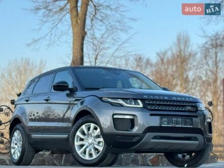 Серый Ленд Ровер Рендж Ровер Эвок, объемом двигателя 2 л и пробегом 130 тыс. км за 23900 $, фото 1 на Automoto.ua