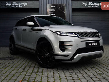 Серый Ленд Ровер Рендж Ровер Эвок, объемом двигателя 2 л и пробегом 95 тыс. км за 29999 $, фото 1 на Automoto.ua