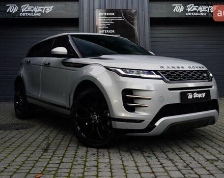 Серый Ленд Ровер Рендж Ровер Эвок, объемом двигателя 2 л и пробегом 95 тыс. км за 37800 $, фото 1 на Automoto.ua