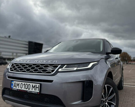 Серый Ленд Ровер Рендж Ровер Эвок, объемом двигателя 2 л и пробегом 120 тыс. км за 35000 $, фото 1 на Automoto.ua