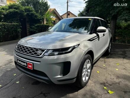 Серый Ленд Ровер Рендж Ровер Эвок, объемом двигателя 2 л и пробегом 65 тыс. км за 30790 $, фото 1 на Automoto.ua