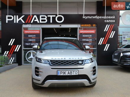 Серый Ленд Ровер Рендж Ровер Эвок, объемом двигателя 2 л и пробегом 48 тыс. км за 33800 $, фото 1 на Automoto.ua