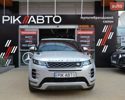 Сірий Ленд Ровер Рендж Ровер Евок, об'ємом двигуна 2 л та пробігом 48 тис. км за 33800 $, фото 1 на Automoto.ua