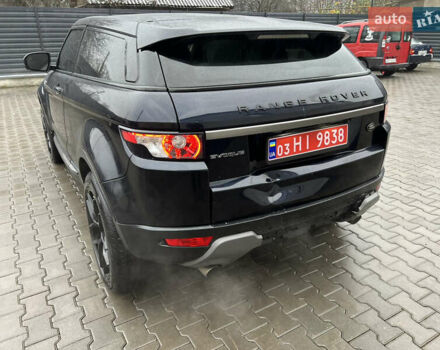 Синий Ленд Ровер Рендж Ровер Эвок, объемом двигателя 2 л и пробегом 198 тыс. км за 11200 $, фото 13 на Automoto.ua