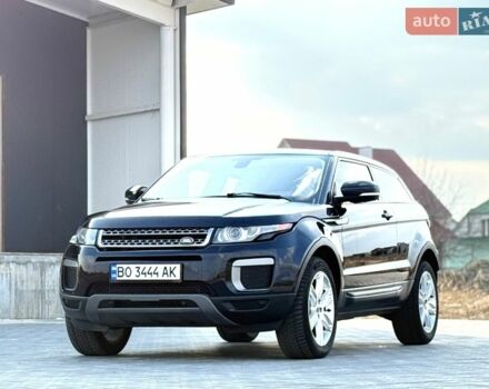 Синий Ленд Ровер Рендж Ровер Эвок, объемом двигателя 2 л и пробегом 169 тыс. км за 13500 $, фото 10 на Automoto.ua
