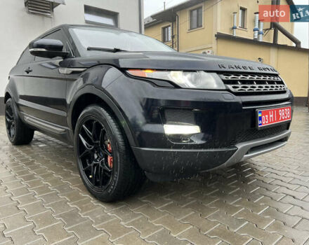 Синий Ленд Ровер Рендж Ровер Эвок, объемом двигателя 2 л и пробегом 198 тыс. км за 11200 $, фото 33 на Automoto.ua