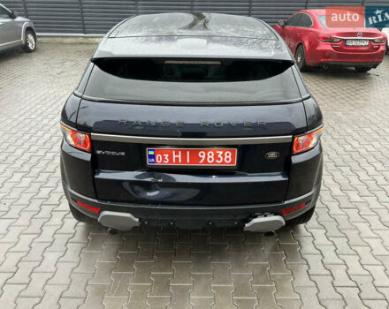 Синий Ленд Ровер Рендж Ровер Эвок, объемом двигателя 2 л и пробегом 198 тыс. км за 11200 $, фото 15 на Automoto.ua