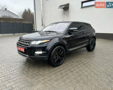 Синий Ленд Ровер Рендж Ровер Эвок, объемом двигателя 2 л и пробегом 198 тыс. км за 11200 $, фото 2 на Automoto.ua