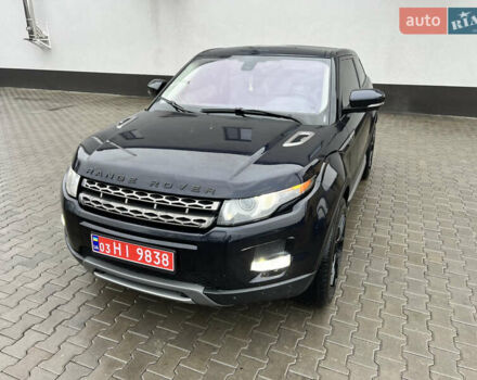 Синий Ленд Ровер Рендж Ровер Эвок, объемом двигателя 2 л и пробегом 198 тыс. км за 11200 $, фото 1 на Automoto.ua