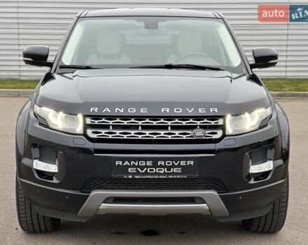 Синій Ленд Ровер Рендж Ровер Евок, об'ємом двигуна 2 л та пробігом 124 тис. км за 14600 $, фото 1 на Automoto.ua