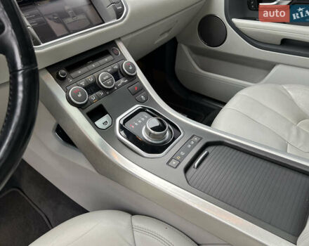 Синий Ленд Ровер Рендж Ровер Эвок, объемом двигателя 2 л и пробегом 198 тыс. км за 11200 $, фото 67 на Automoto.ua