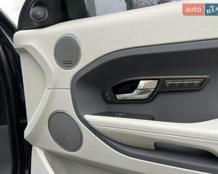 Синий Ленд Ровер Рендж Ровер Эвок, объемом двигателя 2 л и пробегом 198 тыс. км за 11200 $, фото 80 на Automoto.ua