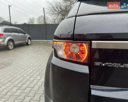 Синий Ленд Ровер Рендж Ровер Эвок, объемом двигателя 2 л и пробегом 198 тыс. км за 11200 $, фото 17 на Automoto.ua