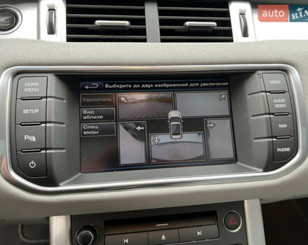 Синий Ленд Ровер Рендж Ровер Эвок, объемом двигателя 2 л и пробегом 198 тыс. км за 11200 $, фото 63 на Automoto.ua