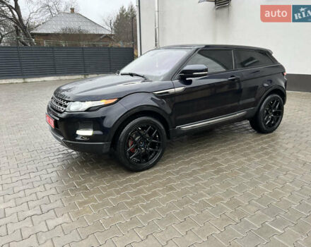Синий Ленд Ровер Рендж Ровер Эвок, объемом двигателя 2 л и пробегом 198 тыс. км за 11200 $, фото 7 на Automoto.ua