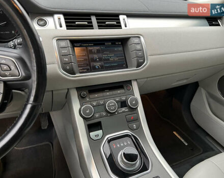 Синий Ленд Ровер Рендж Ровер Эвок, объемом двигателя 2 л и пробегом 198 тыс. км за 11200 $, фото 55 на Automoto.ua