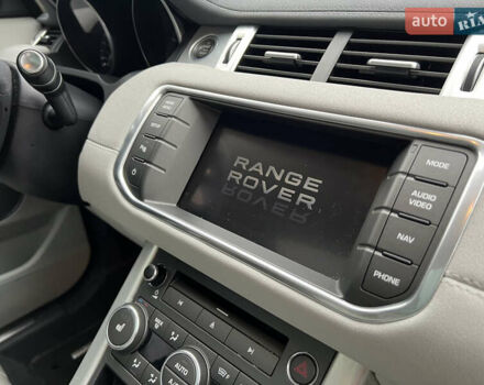 Синий Ленд Ровер Рендж Ровер Эвок, объемом двигателя 2 л и пробегом 198 тыс. км за 11200 $, фото 105 на Automoto.ua