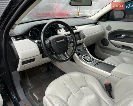 Синий Ленд Ровер Рендж Ровер Эвок, объемом двигателя 2 л и пробегом 198 тыс. км за 11200 $, фото 45 на Automoto.ua