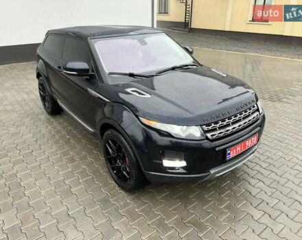 Синий Ленд Ровер Рендж Ровер Эвок, объемом двигателя 2 л и пробегом 198 тыс. км за 11200 $, фото 32 на Automoto.ua