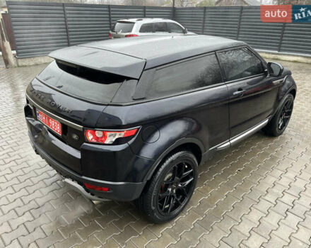 Синий Ленд Ровер Рендж Ровер Эвок, объемом двигателя 2 л и пробегом 198 тыс. км за 11200 $, фото 24 на Automoto.ua