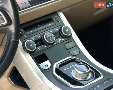 Синий Ленд Ровер Рендж Ровер Эвок, объемом двигателя 2 л и пробегом 169 тыс. км за 13500 $, фото 27 на Automoto.ua