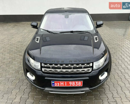 Синий Ленд Ровер Рендж Ровер Эвок, объемом двигателя 2 л и пробегом 198 тыс. км за 11200 $, фото 34 на Automoto.ua