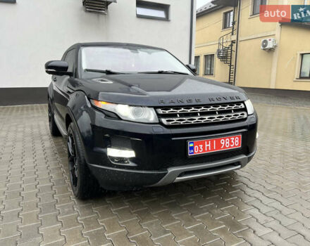 Синий Ленд Ровер Рендж Ровер Эвок, объемом двигателя 2 л и пробегом 198 тыс. км за 11200 $, фото 35 на Automoto.ua
