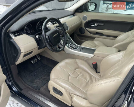 Синий Ленд Ровер Рендж Ровер Эвок, объемом двигателя 2 л и пробегом 163 тыс. км за 14500 $, фото 10 на Automoto.ua