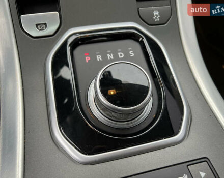 Синий Ленд Ровер Рендж Ровер Эвок, объемом двигателя 2 л и пробегом 198 тыс. км за 11200 $, фото 61 на Automoto.ua