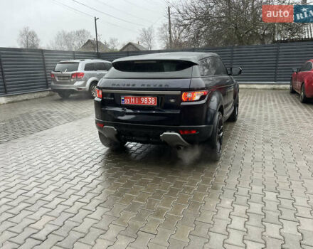 Синий Ленд Ровер Рендж Ровер Эвок, объемом двигателя 2 л и пробегом 198 тыс. км за 11200 $, фото 22 на Automoto.ua