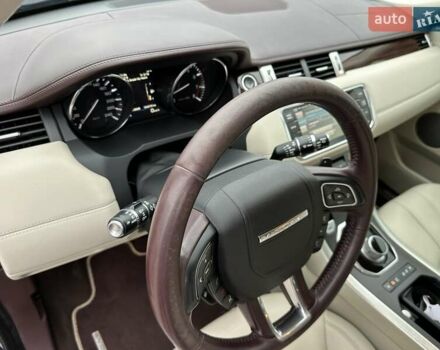 Синій Ленд Ровер Рендж Ровер Евок, об'ємом двигуна 2 л та пробігом 124 тис. км за 14600 $, фото 17 на Automoto.ua