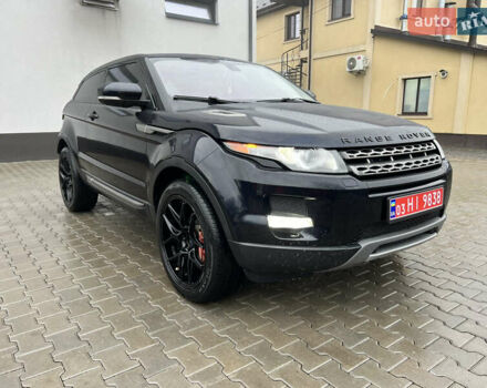 Синий Ленд Ровер Рендж Ровер Эвок, объемом двигателя 2 л и пробегом 198 тыс. км за 11200 $, фото 30 на Automoto.ua