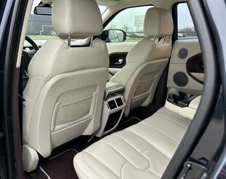 Синій Ленд Ровер Рендж Ровер Евок, об'ємом двигуна 2 л та пробігом 124 тис. км за 14600 $, фото 20 на Automoto.ua