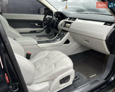 Синий Ленд Ровер Рендж Ровер Эвок, объемом двигателя 2 л и пробегом 198 тыс. км за 11200 $, фото 77 на Automoto.ua