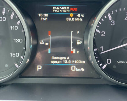 Синий Ленд Ровер Рендж Ровер Эвок, объемом двигателя 2 л и пробегом 163 тыс. км за 14500 $, фото 3 на Automoto.ua