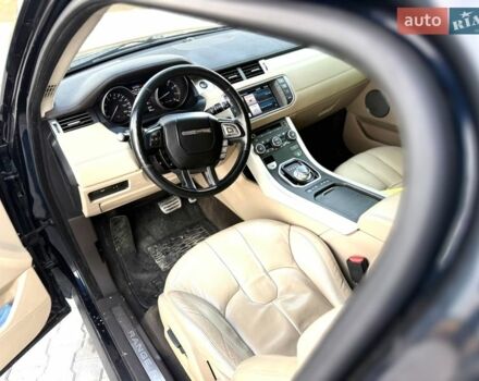 Синий Ленд Ровер Рендж Ровер Эвок, объемом двигателя 2 л и пробегом 169 тыс. км за 13500 $, фото 28 на Automoto.ua