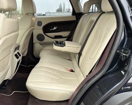 Синій Ленд Ровер Рендж Ровер Евок, об'ємом двигуна 2 л та пробігом 124 тис. км за 14600 $, фото 22 на Automoto.ua