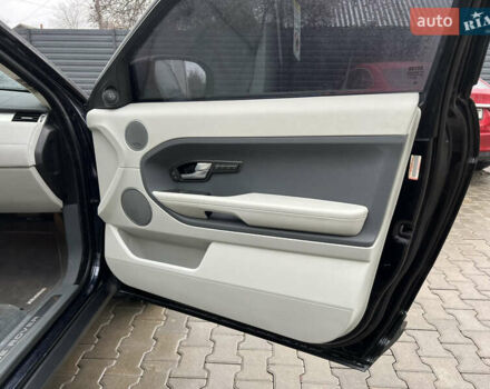 Синий Ленд Ровер Рендж Ровер Эвок, объемом двигателя 2 л и пробегом 198 тыс. км за 11200 $, фото 79 на Automoto.ua